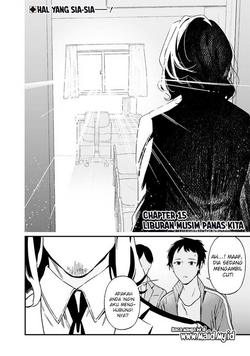 Maria no Danzai Chapter 15 page 3