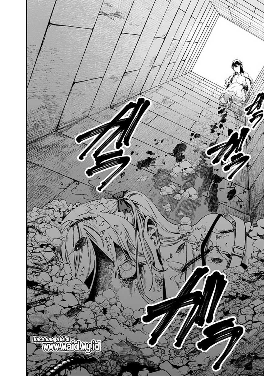 Maria no Danzai Chapter 15 page 5