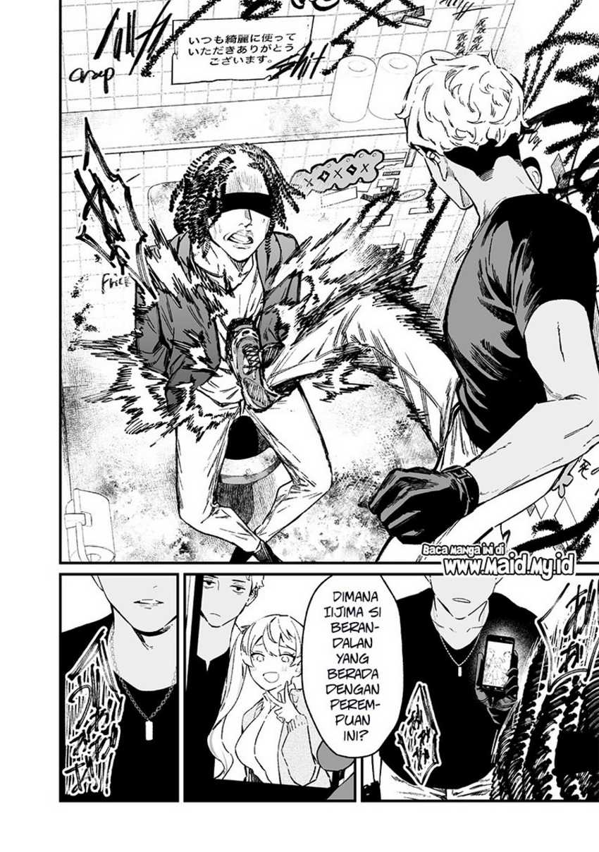 Maria no Danzai Chapter 15 page 9