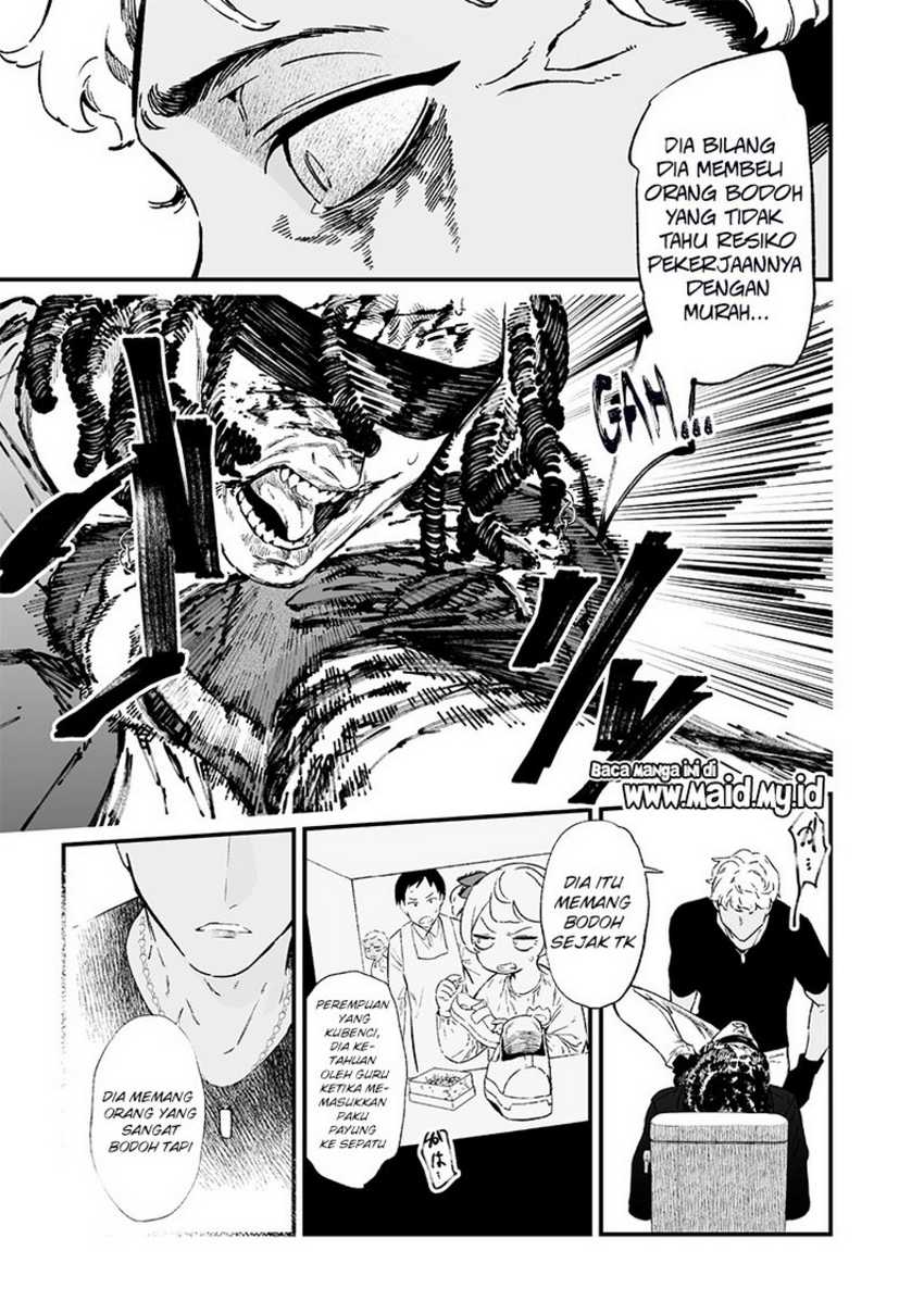 Maria no Danzai Chapter 15 page 12