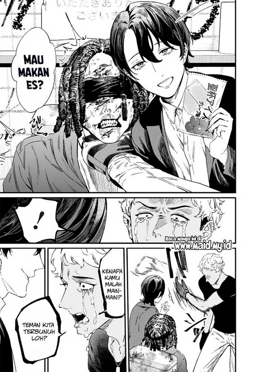Maria no Danzai Chapter 15 page 14