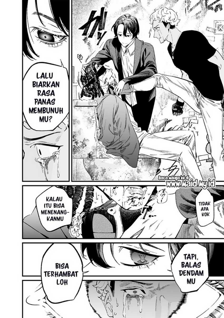 Maria no Danzai Chapter 15 page 15