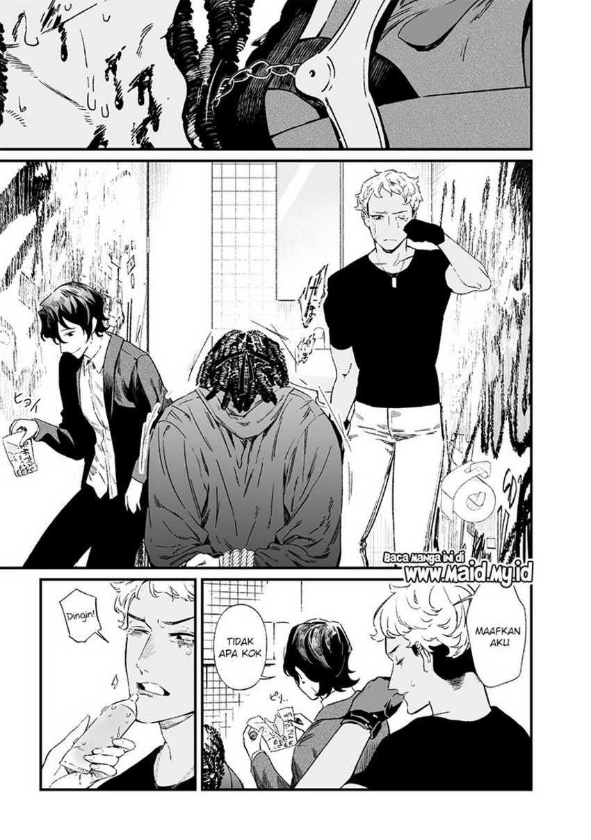 Maria no Danzai Chapter 15 page 16