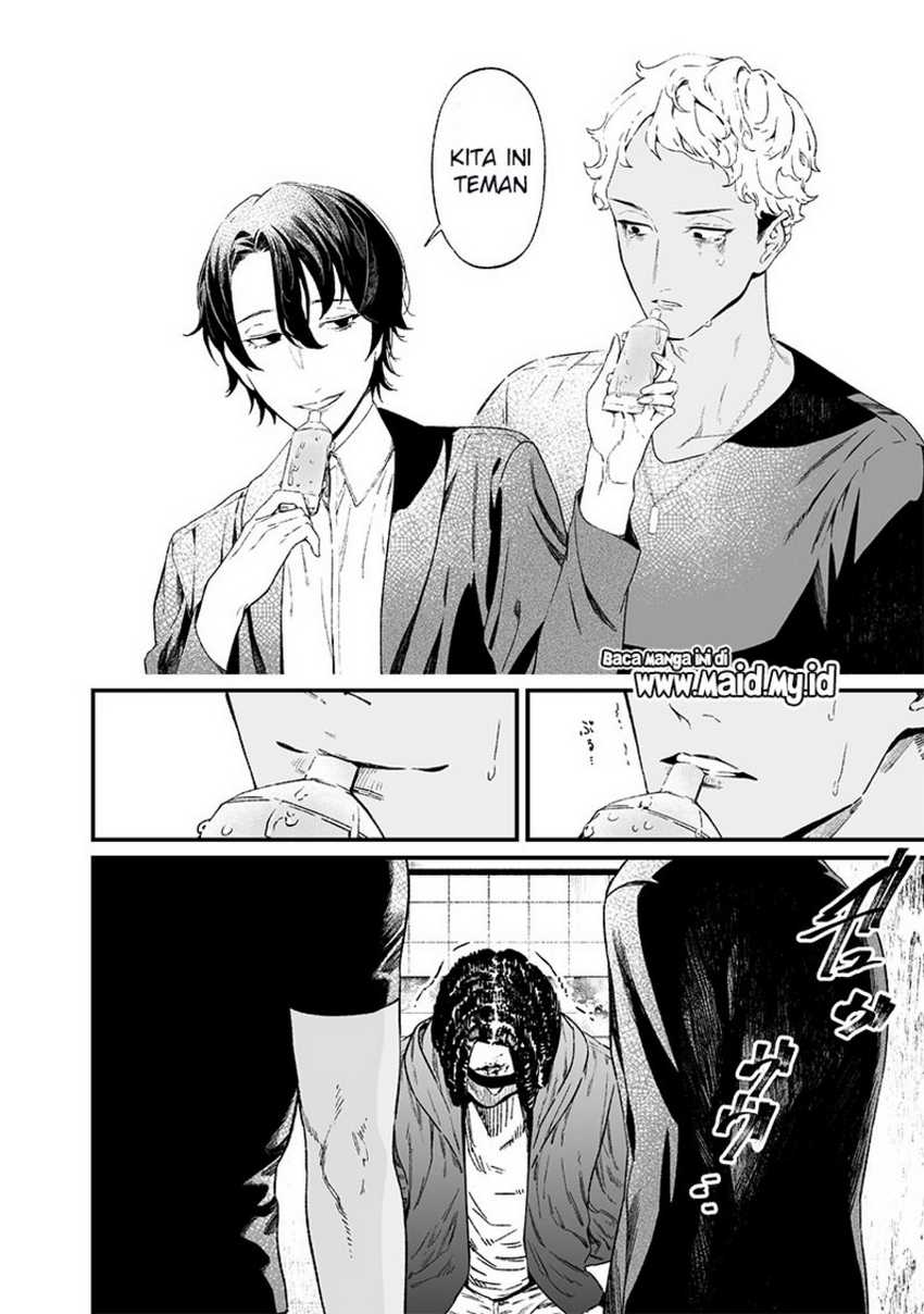 Maria no Danzai Chapter 15 page 17