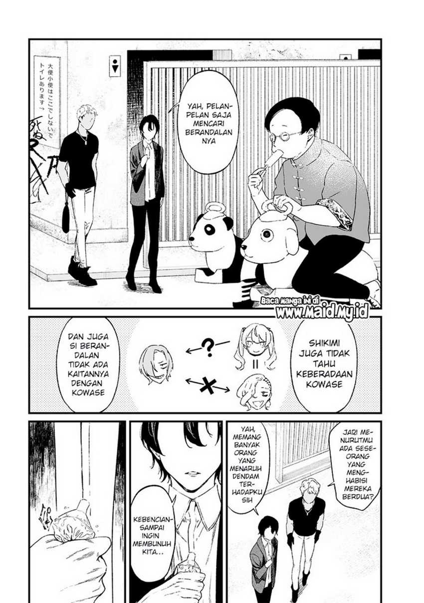Maria no Danzai Chapter 15 page 18