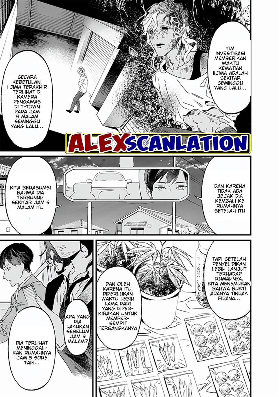 Maria no Danzai Chapter 19 page 2