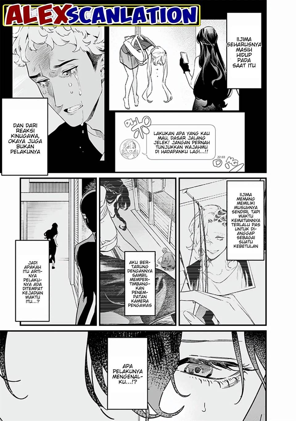 Maria no Danzai Chapter 19 page 6