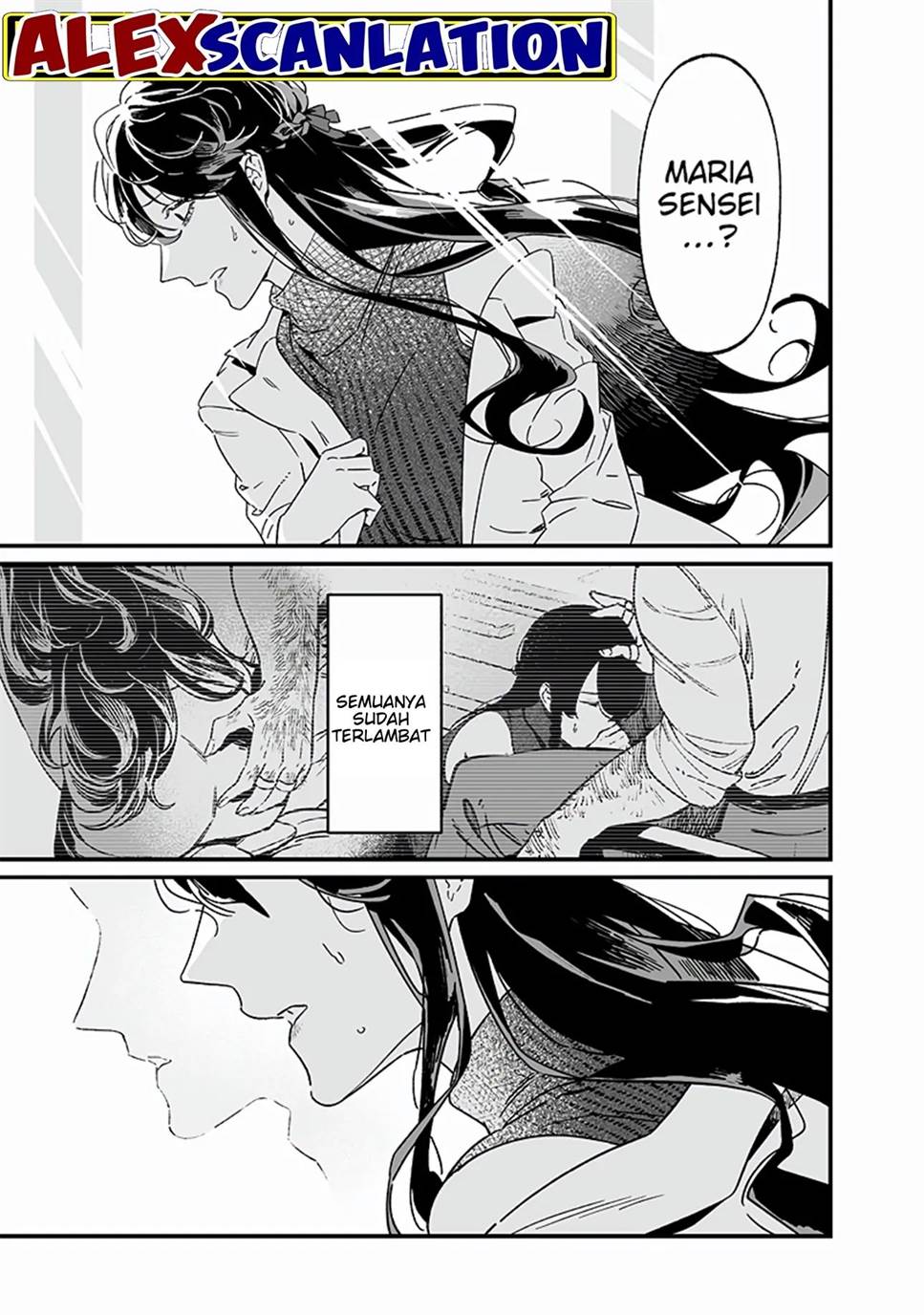 Maria no Danzai Chapter 19 page 10