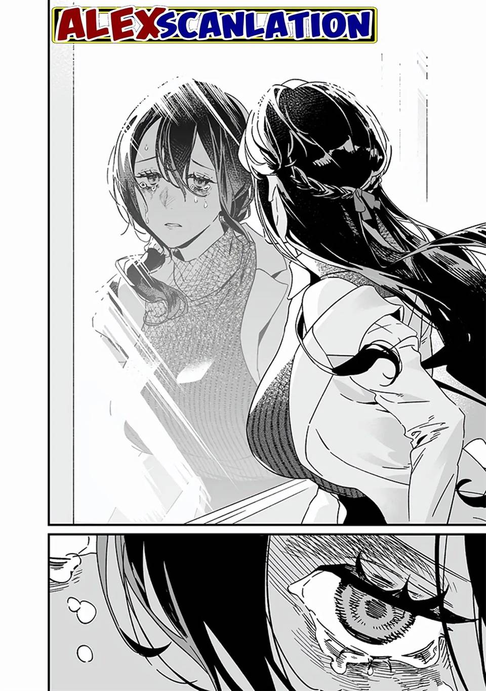 Maria no Danzai Chapter 19 page 11