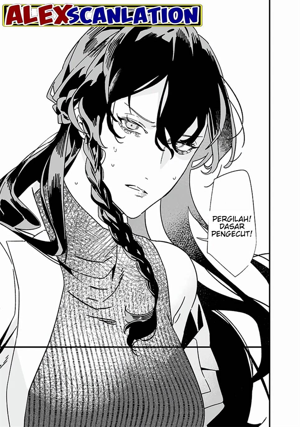 Maria no Danzai Chapter 19 page 12