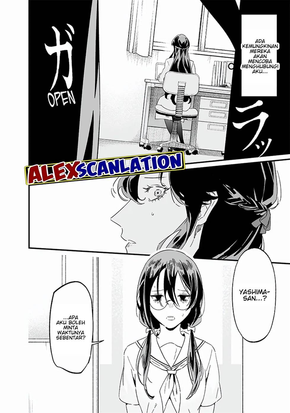 Maria no Danzai Chapter 20 page 3