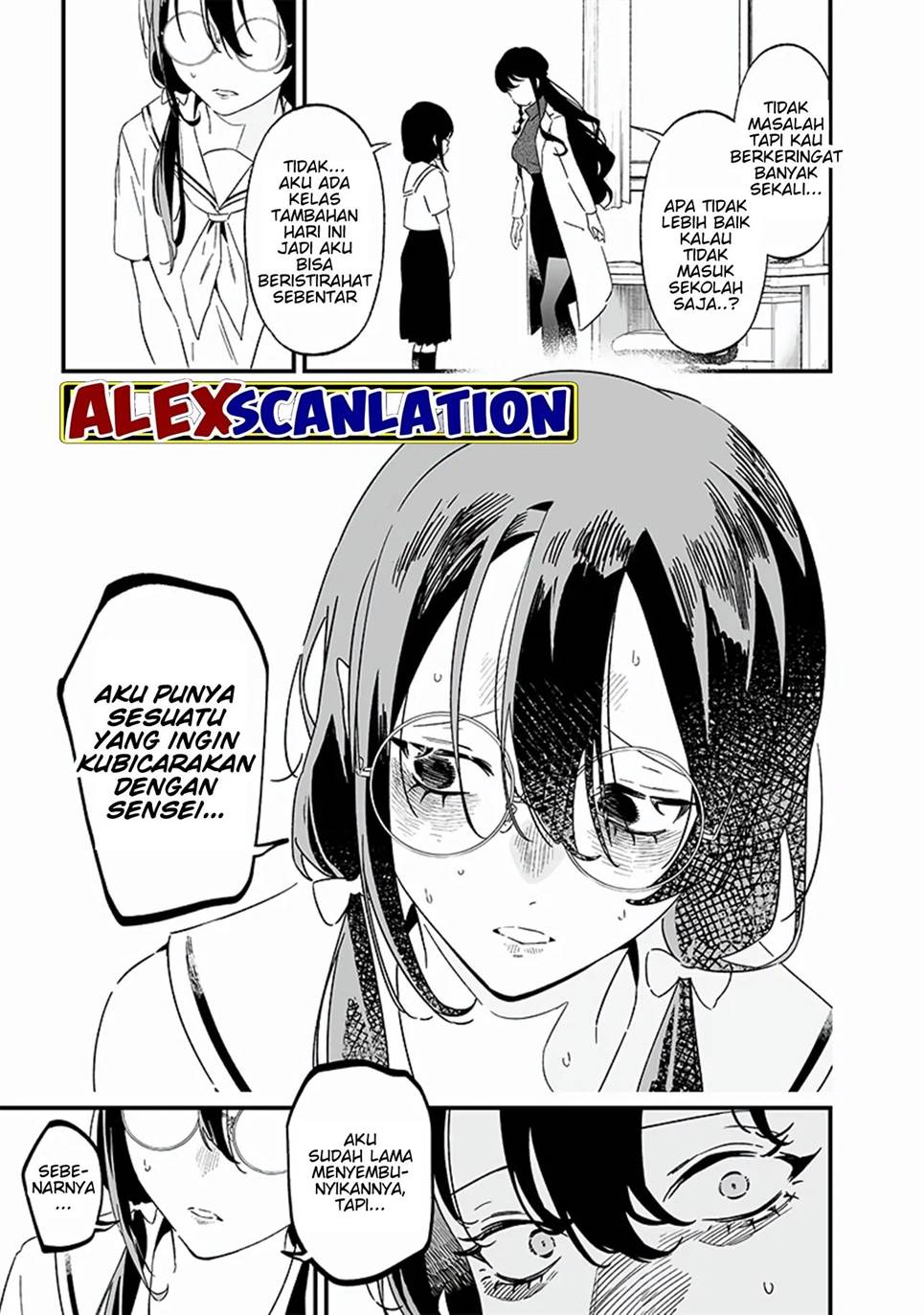 Maria no Danzai Chapter 20 page 4
