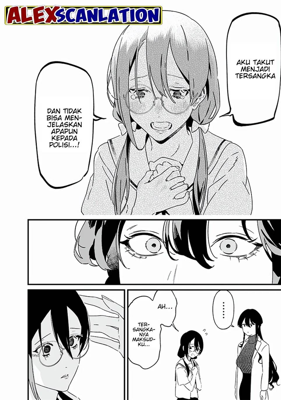 Maria no Danzai Chapter 20 page 7