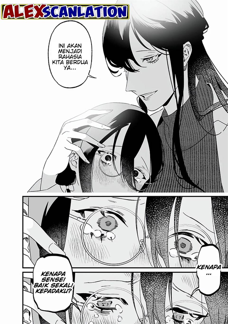 Maria no Danzai Chapter 20 page 9