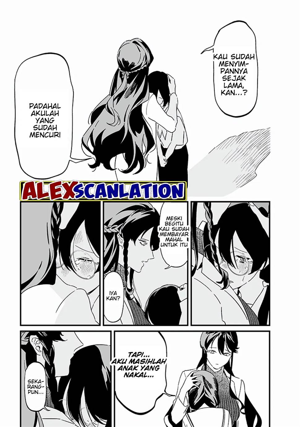 Maria no Danzai Chapter 20 page 10