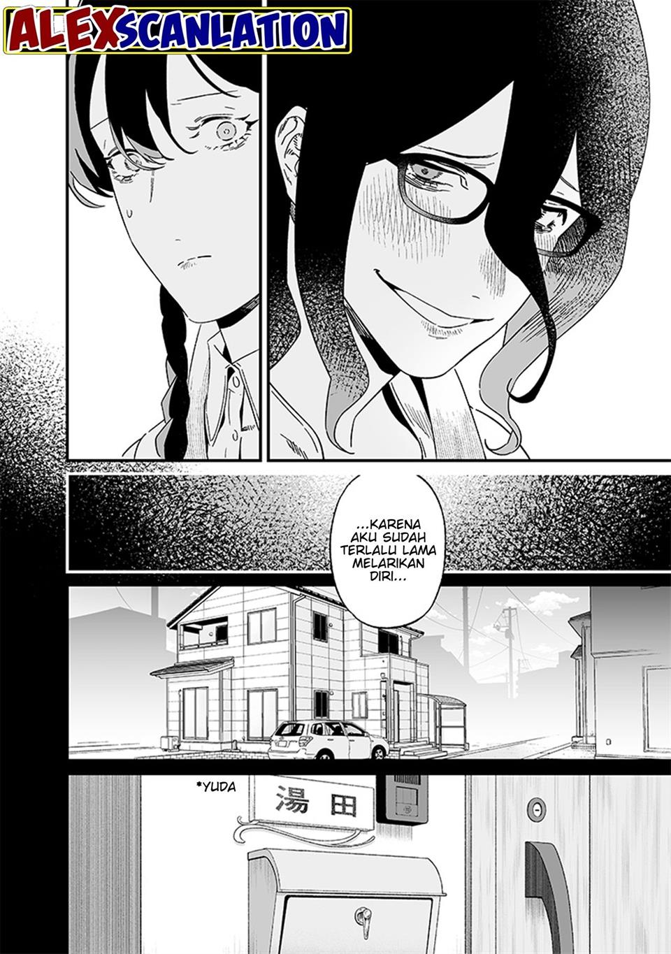 Maria no Danzai Chapter 21 page 5