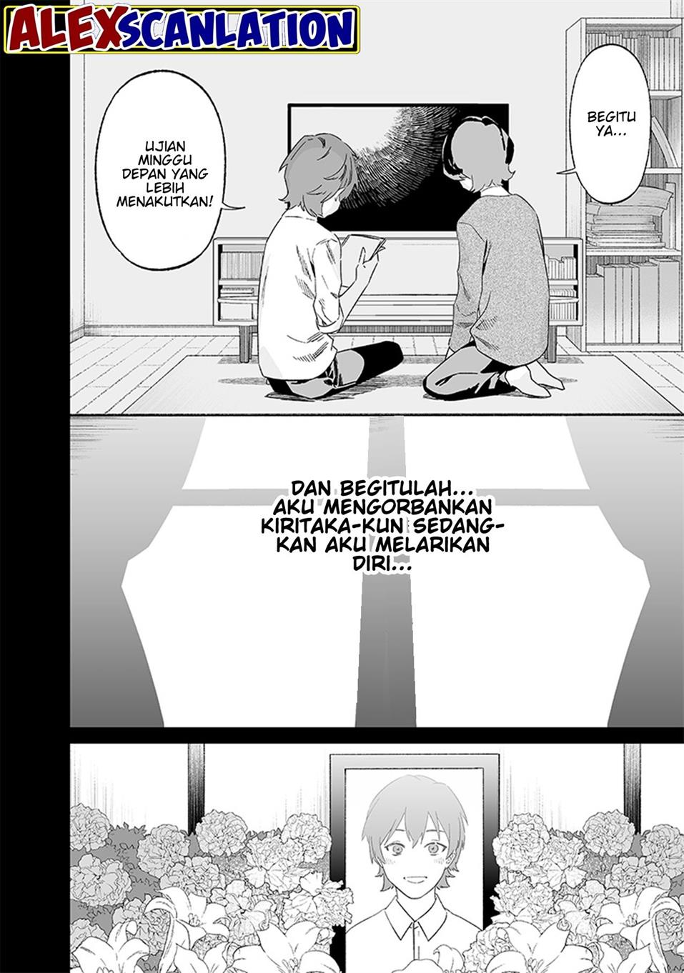 Maria no Danzai Chapter 21 page 9