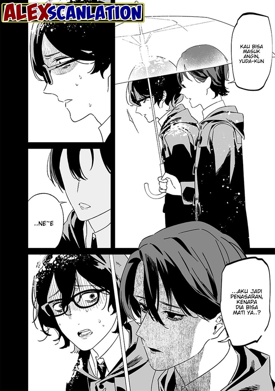 Maria no Danzai Chapter 21 page 11