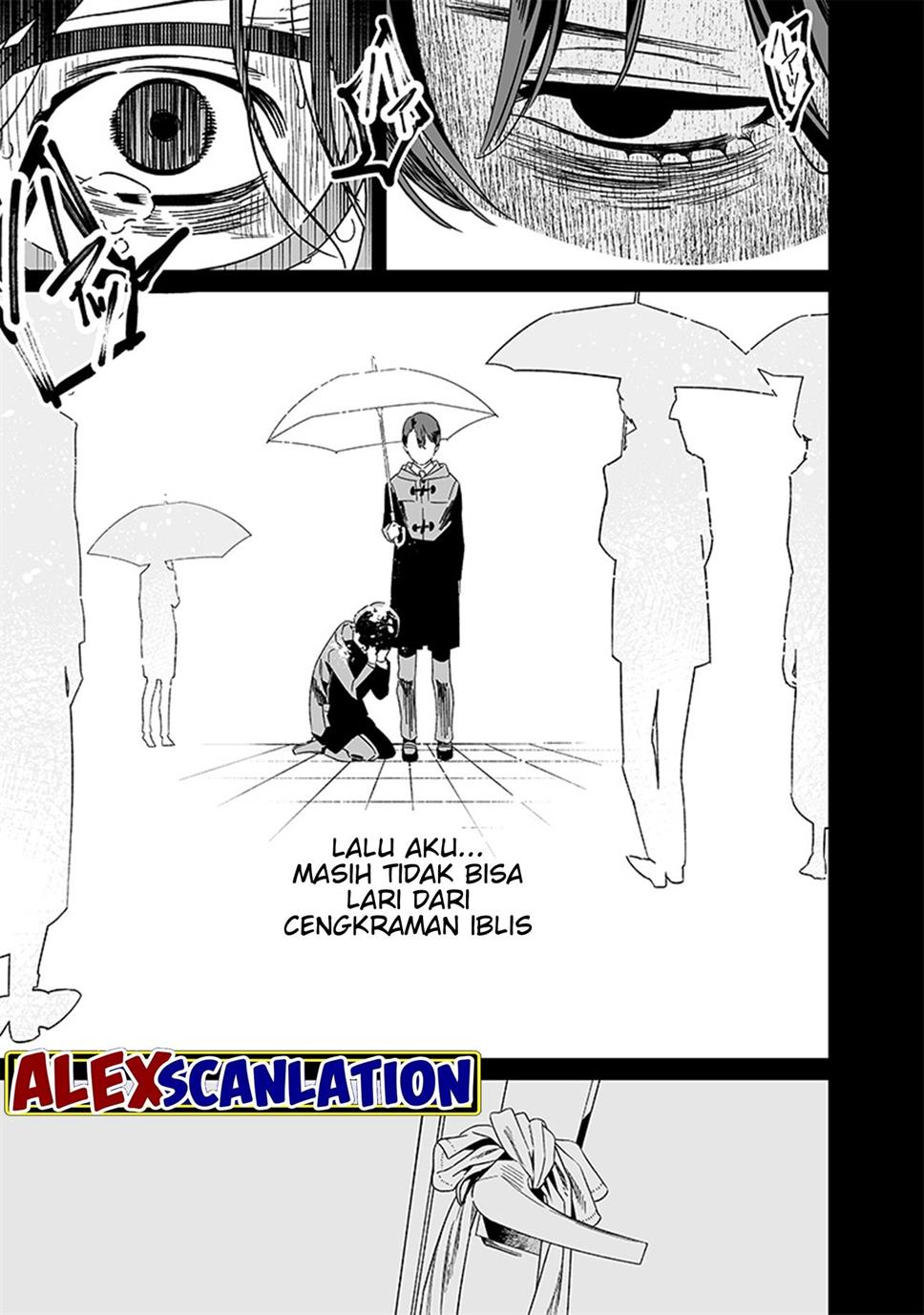Maria no Danzai Chapter 21 page 12