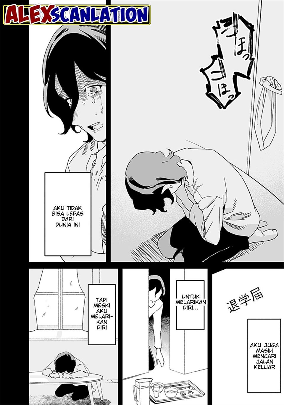 Maria no Danzai Chapter 21 page 13