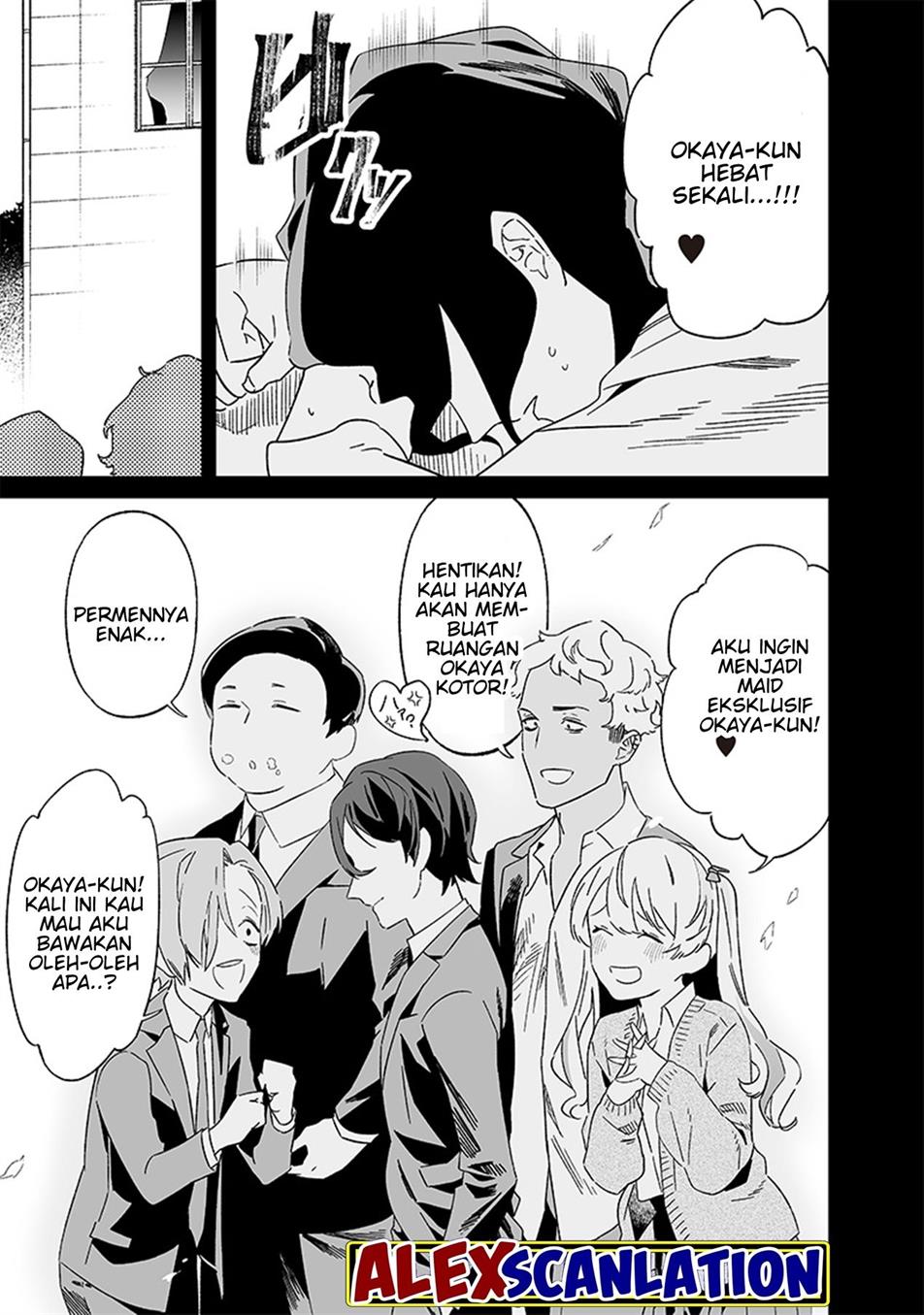 Maria no Danzai Chapter 21 page 14