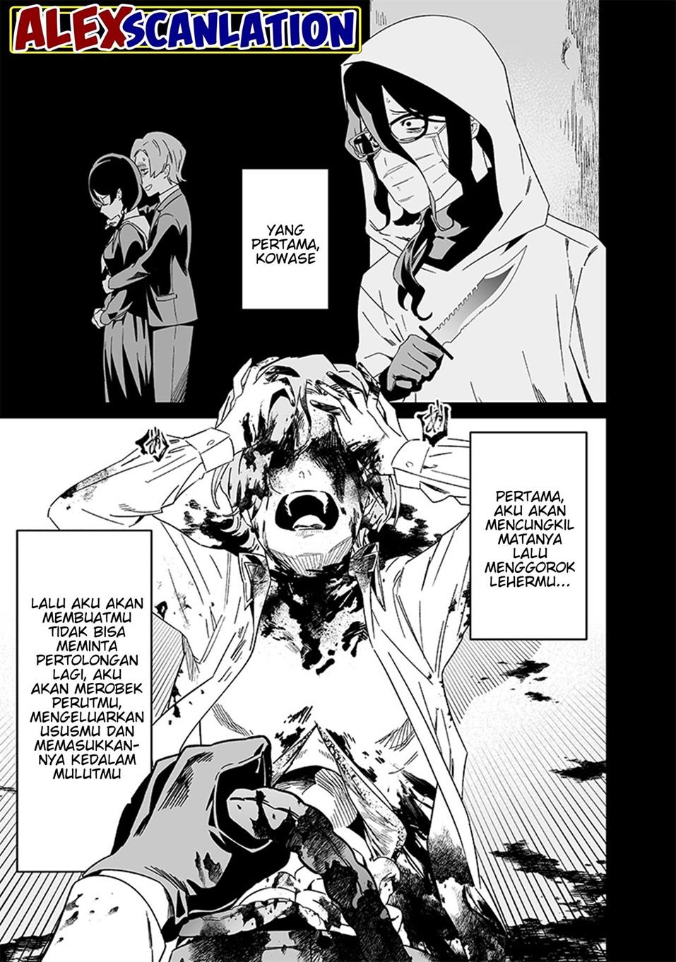 Maria no Danzai Chapter 21 page 16