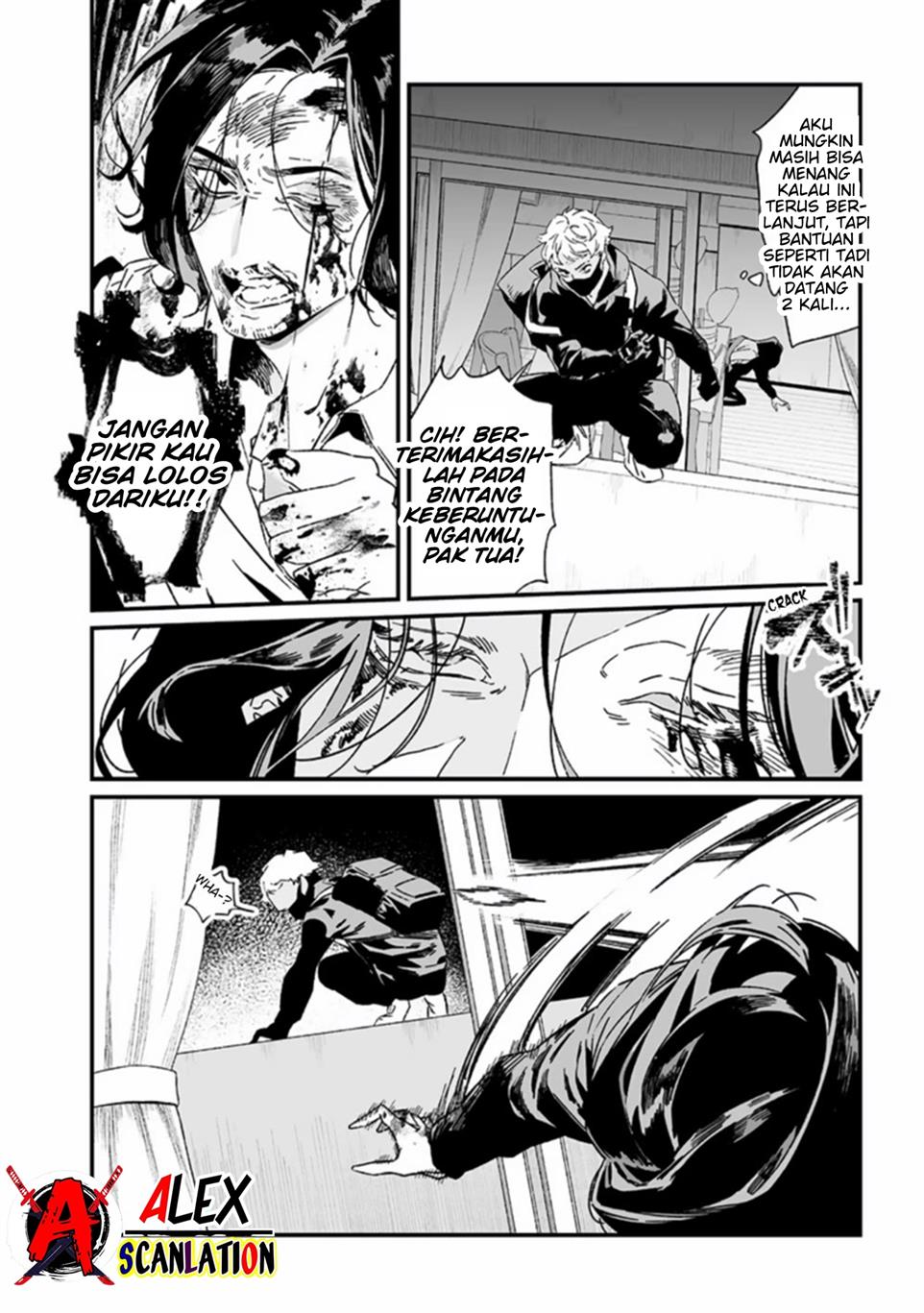 Maria no Danzai Chapter 25 page 3