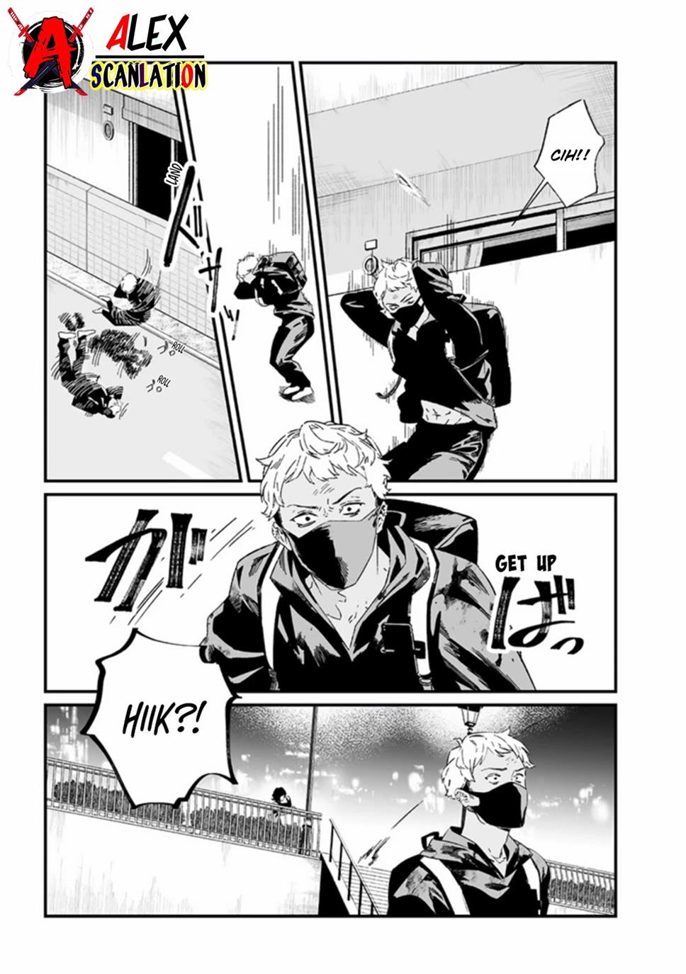 Maria no Danzai Chapter 25 page 4