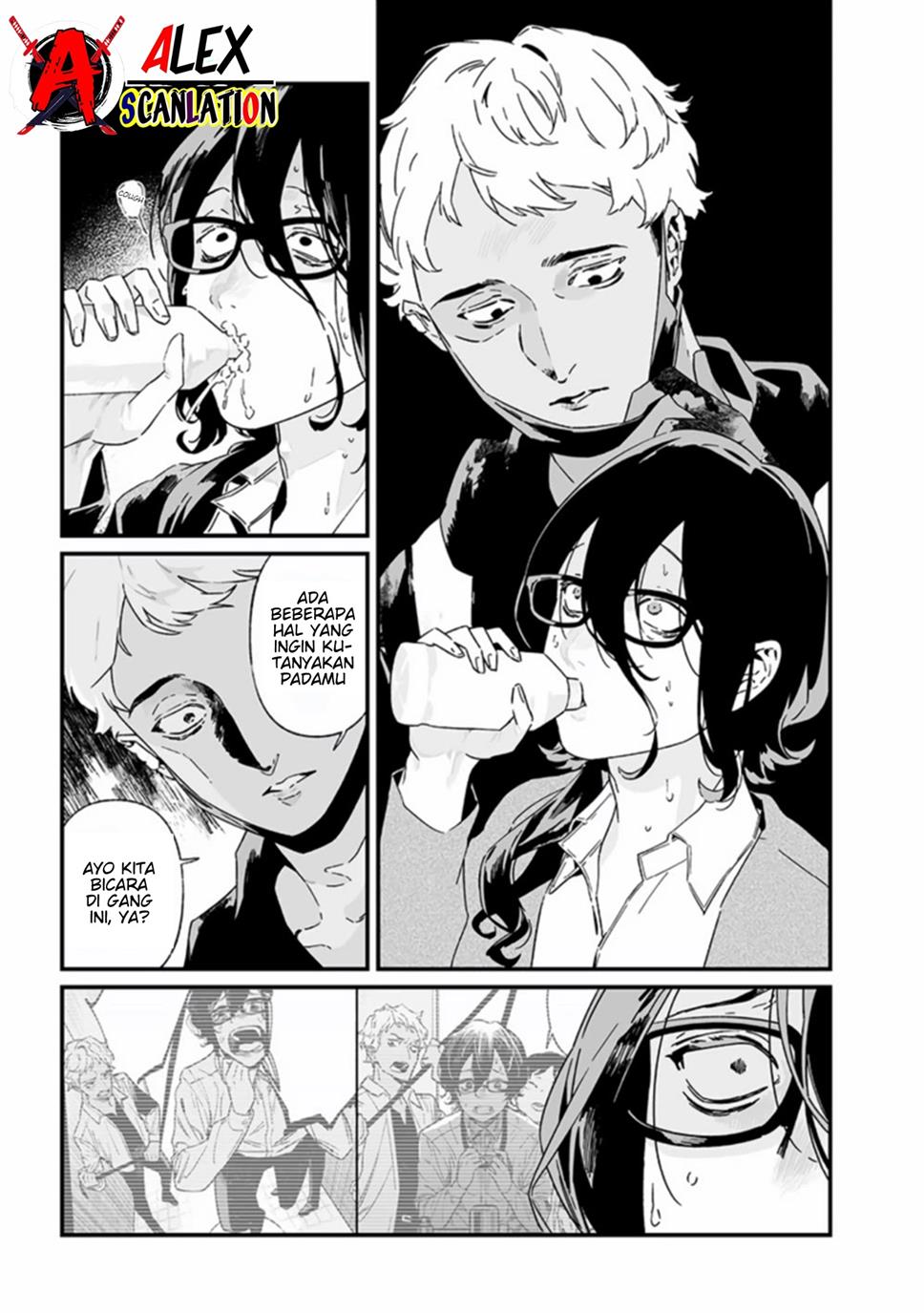 Maria no Danzai Chapter 25 page 8