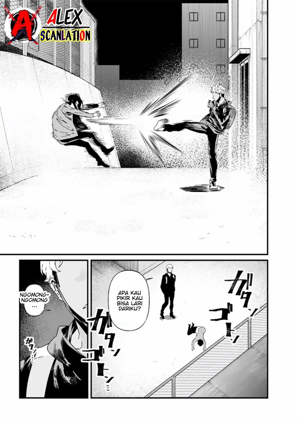 Maria no Danzai Chapter 25 page 10