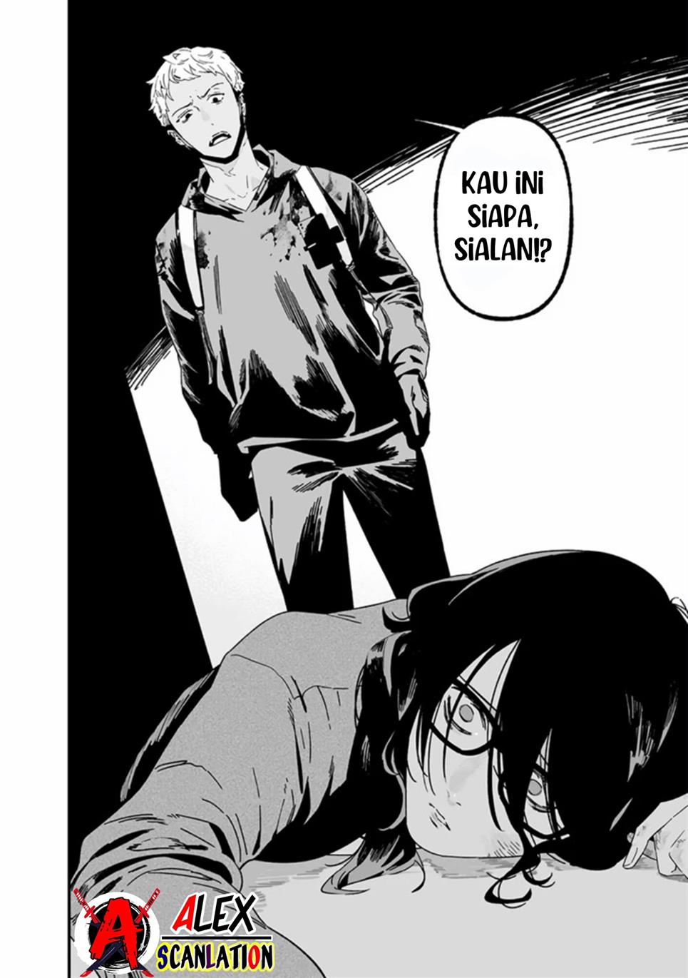 Maria no Danzai Chapter 25 page 11