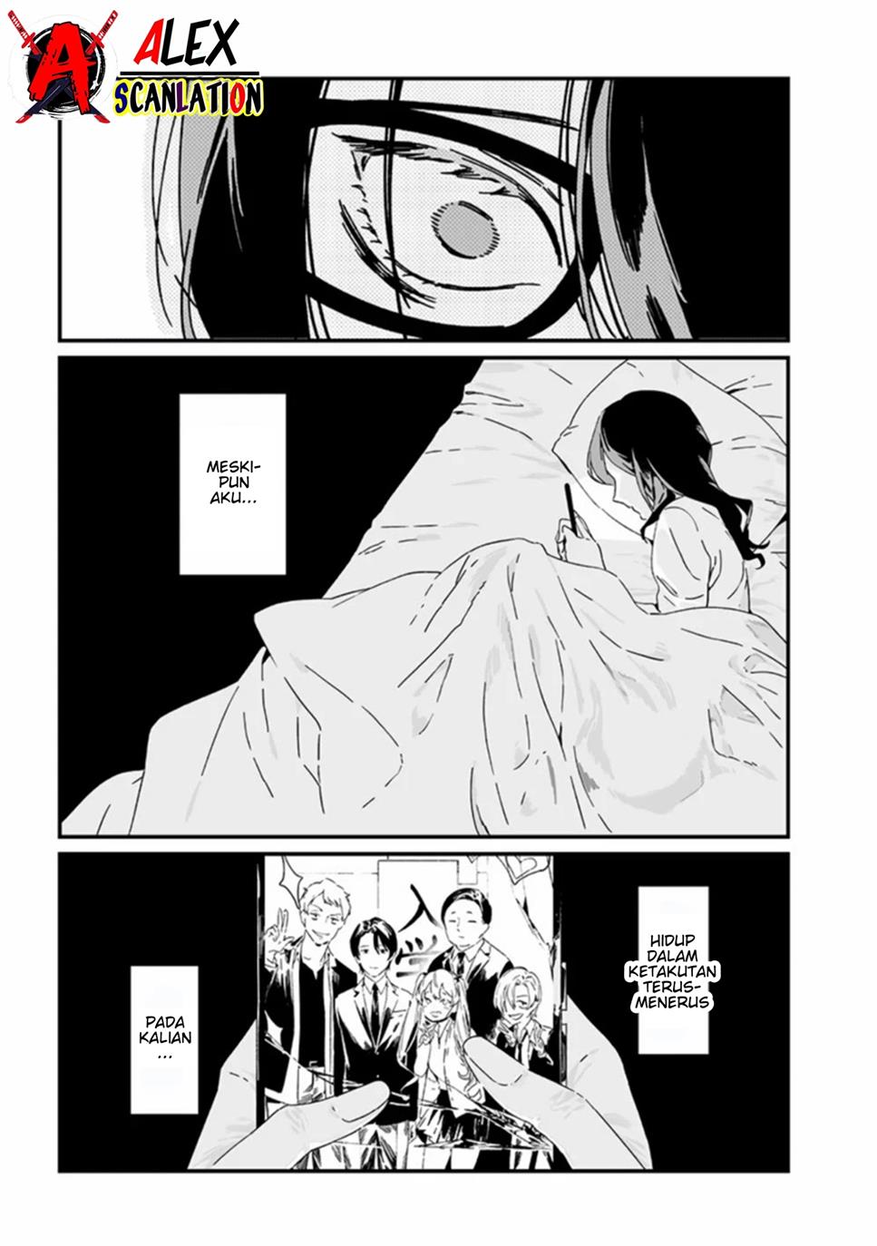 Maria no Danzai Chapter 25 page 12