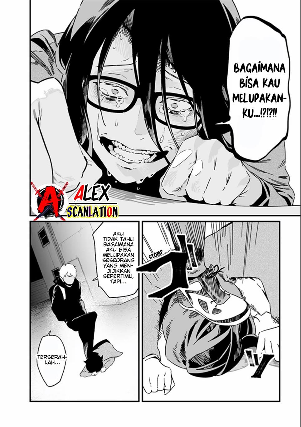 Maria no Danzai Chapter 25 page 13