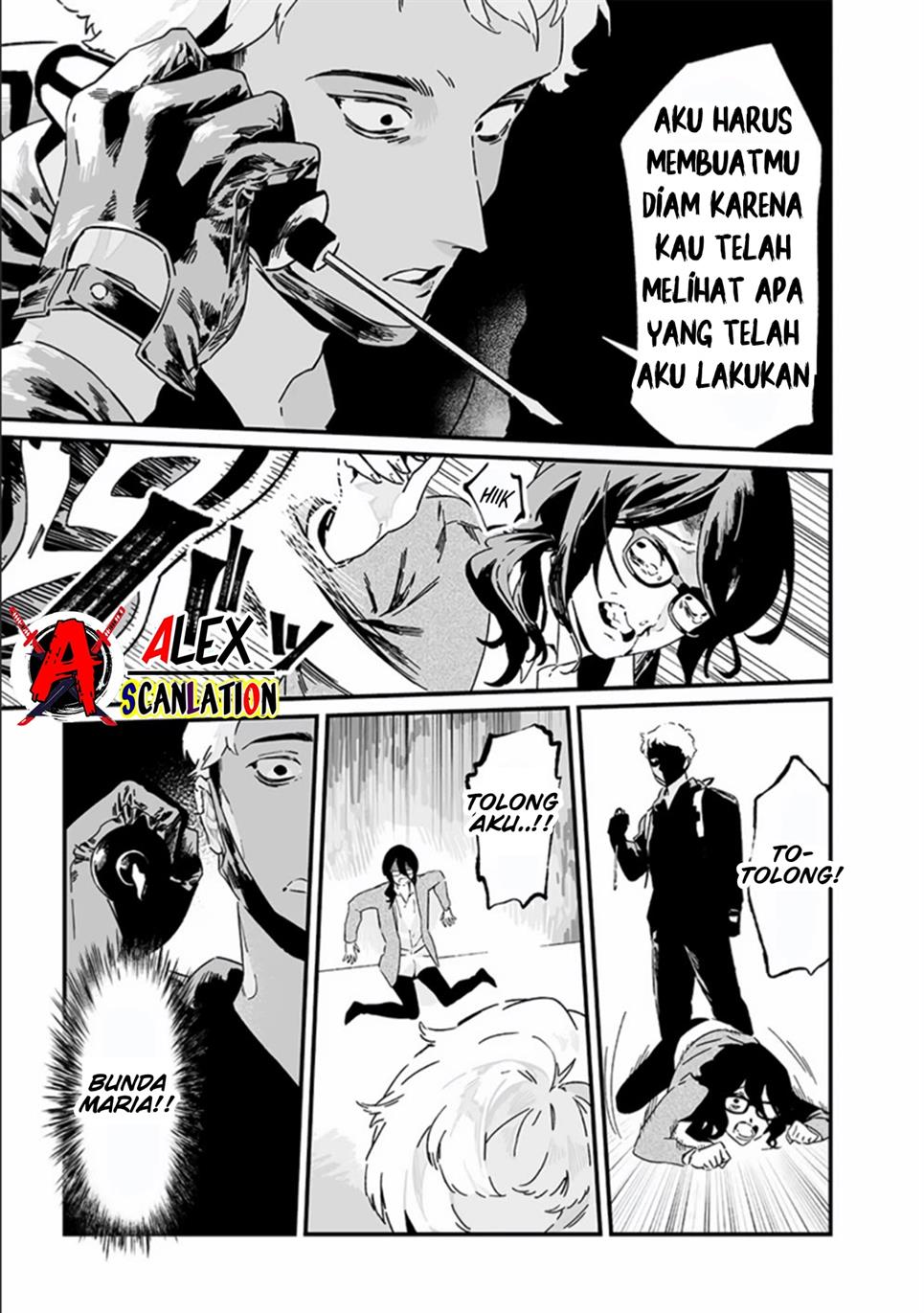 Maria no Danzai Chapter 25 page 14