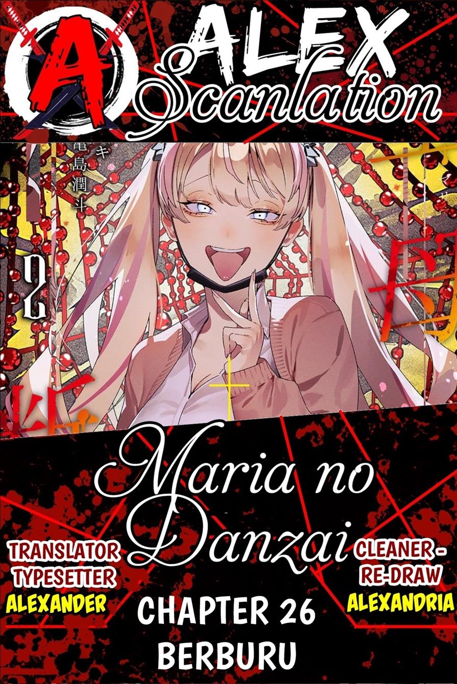 Maria no Danzai Chapter 26 page 0