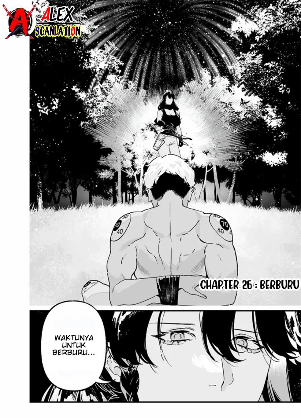 Maria no Danzai Chapter 26 page 3
