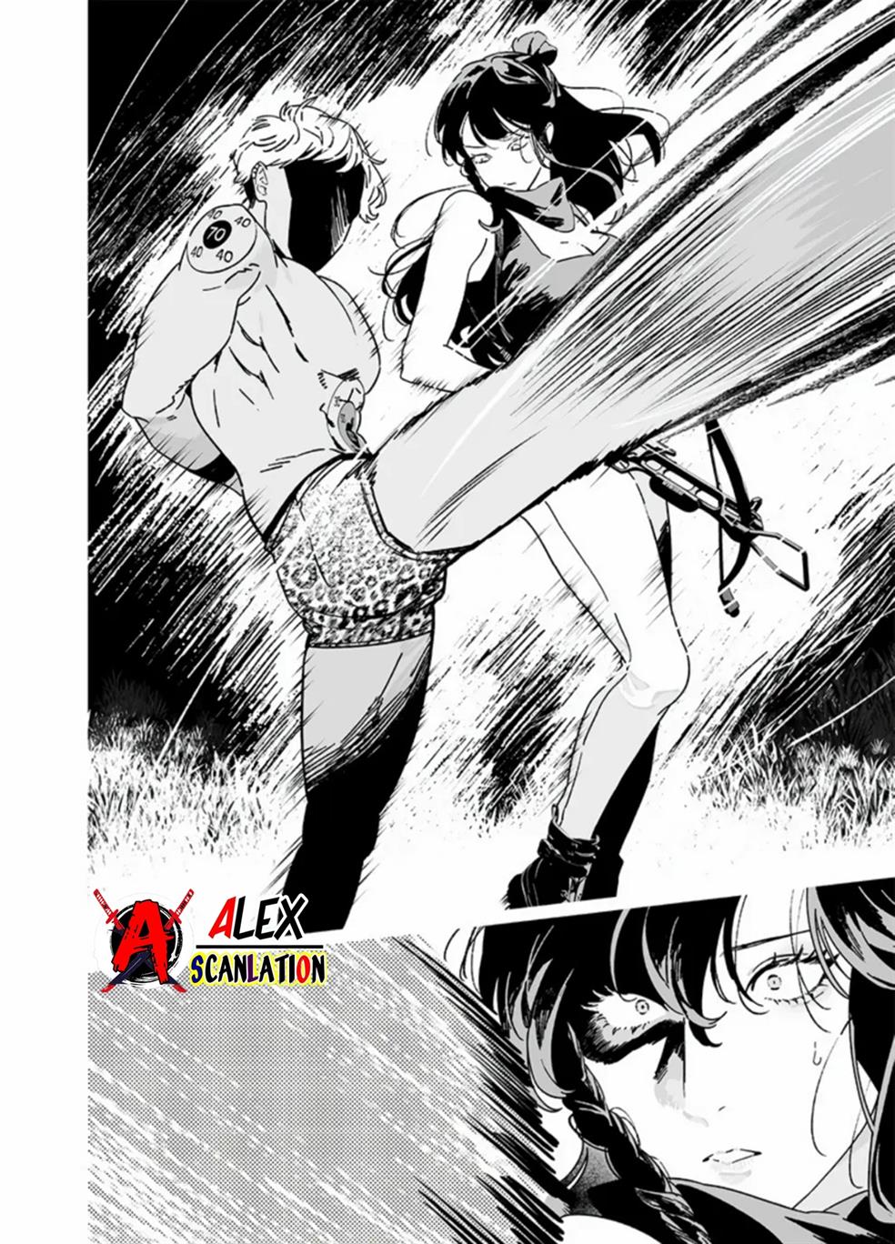 Maria no Danzai Chapter 26 page 5