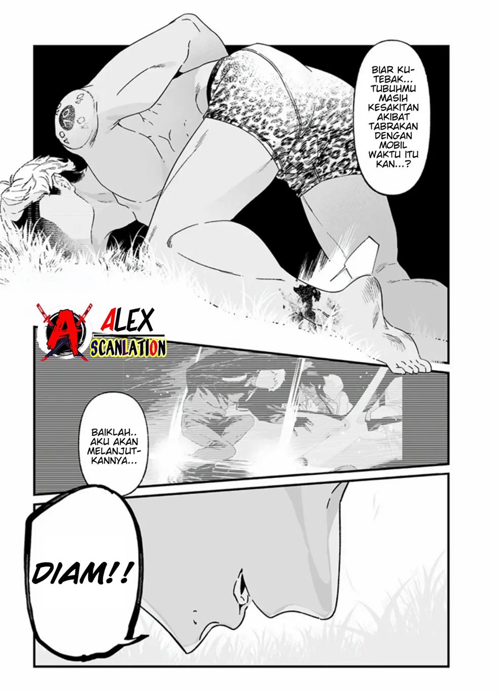 Maria no Danzai Chapter 26 page 8