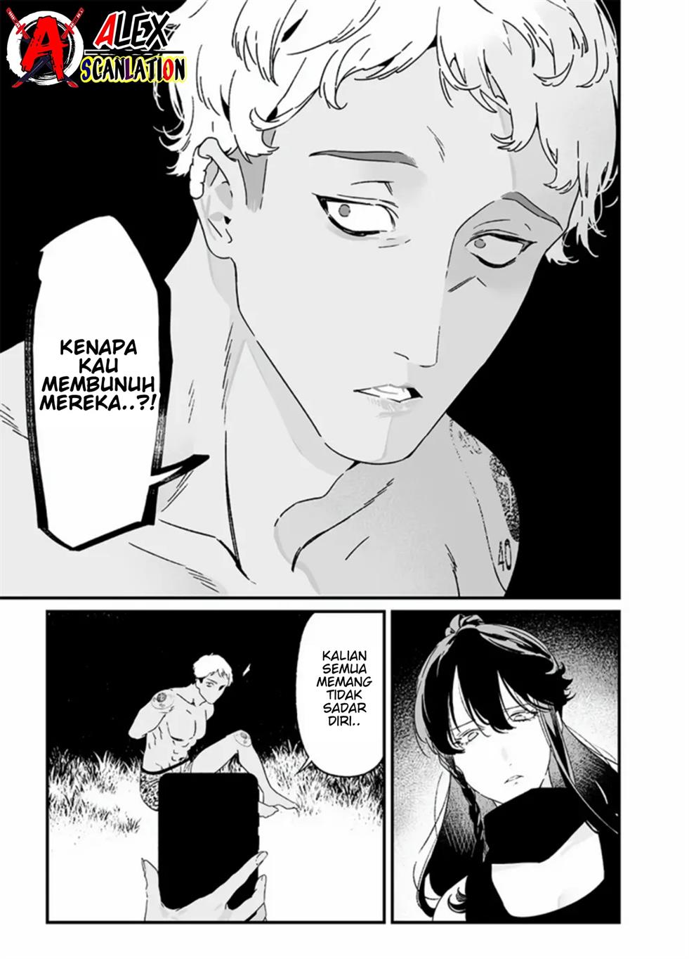 Maria no Danzai Chapter 26 page 10
