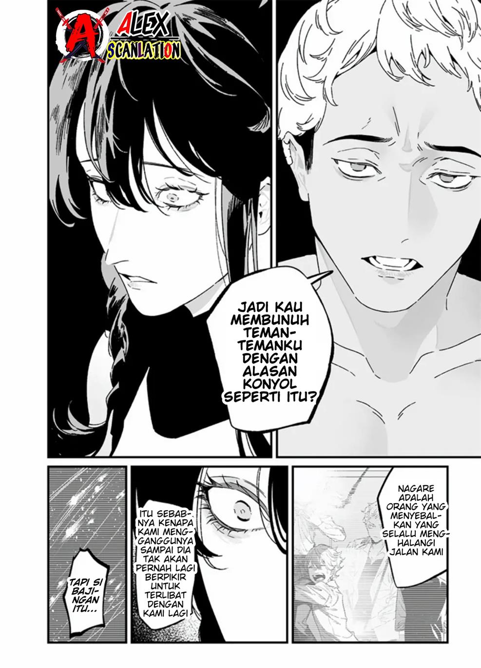 Maria no Danzai Chapter 26 page 13
