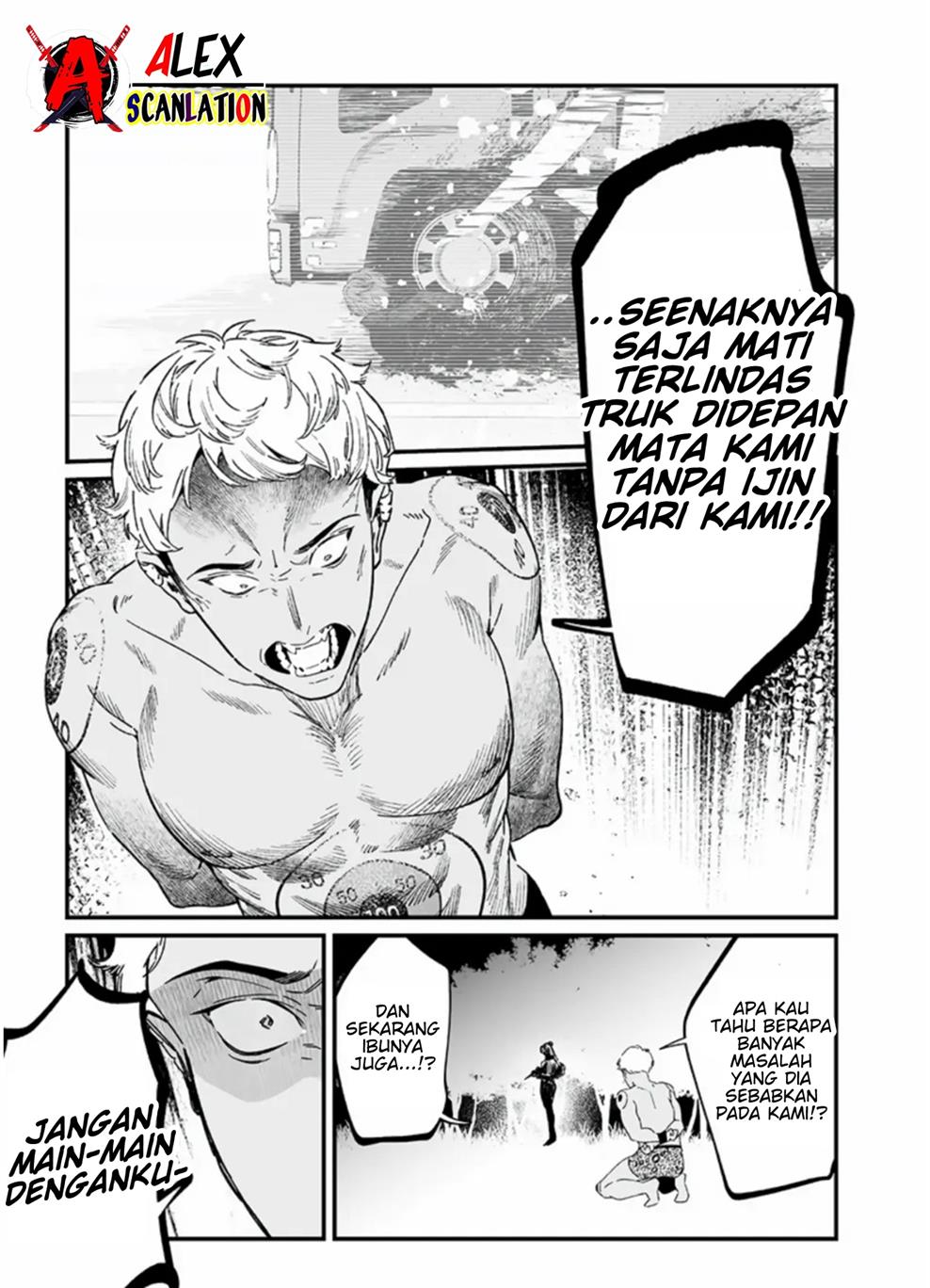 Maria no Danzai Chapter 26 page 14