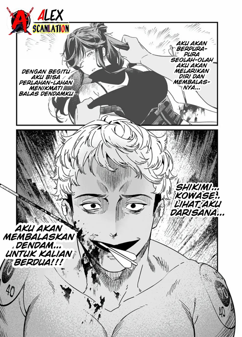 Maria no Danzai Chapter 26 page 18