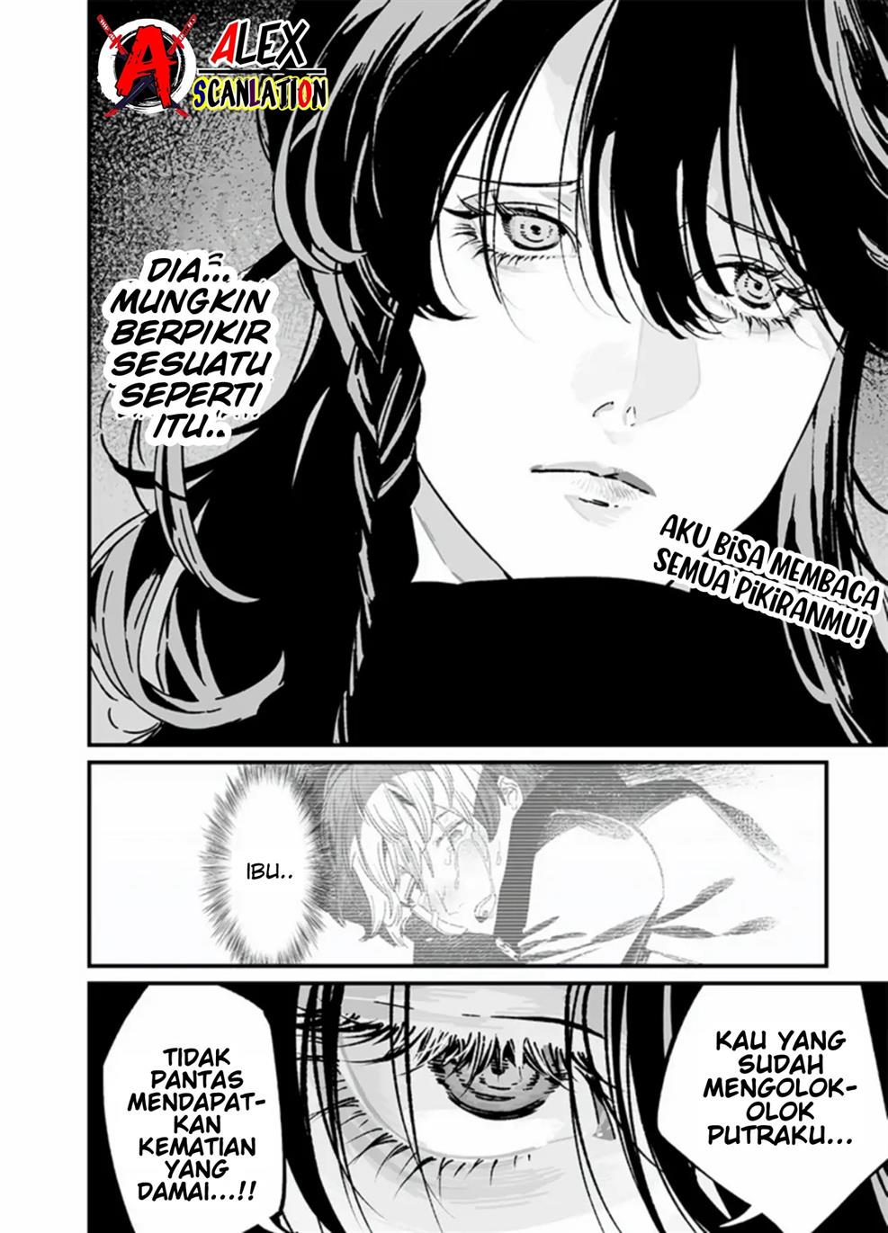 Maria no Danzai Chapter 26 page 19