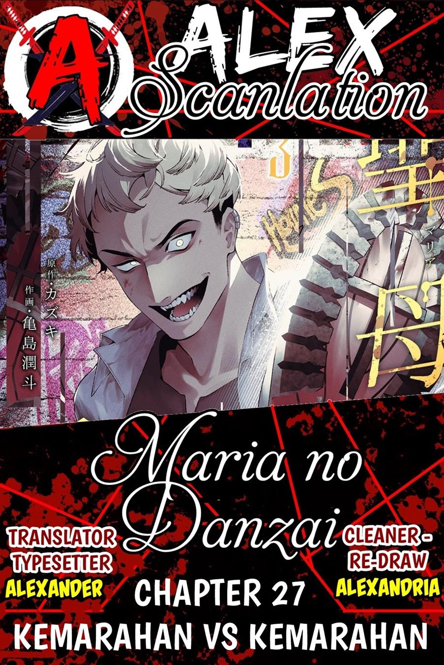 Maria no Danzai Chapter 27 page 0