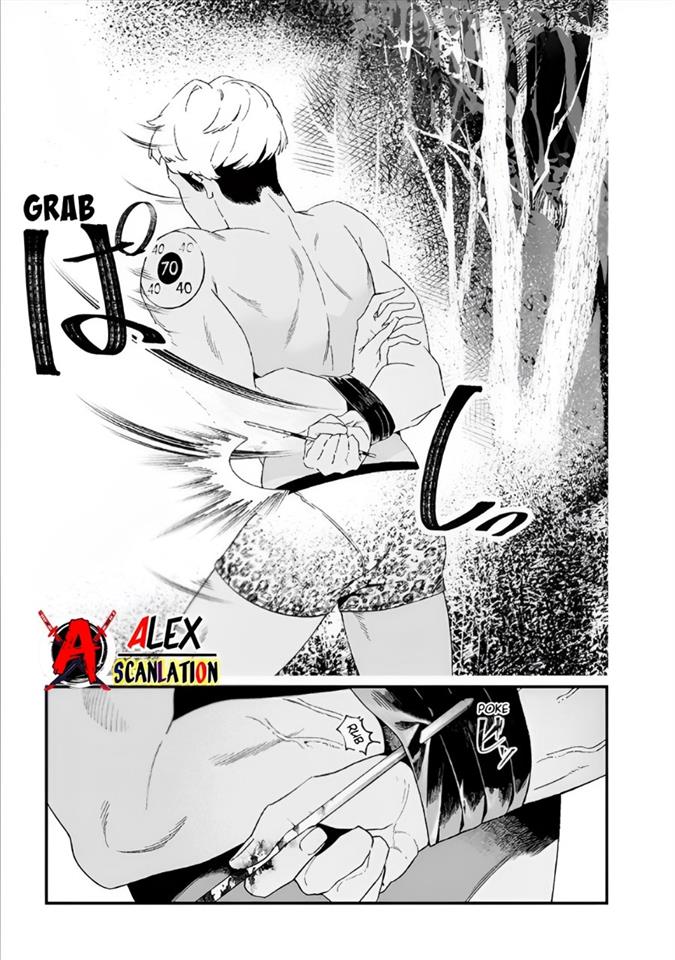 Maria no Danzai Chapter 27 page 4