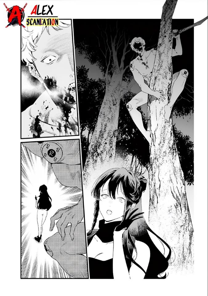 Maria no Danzai Chapter 27 page 7