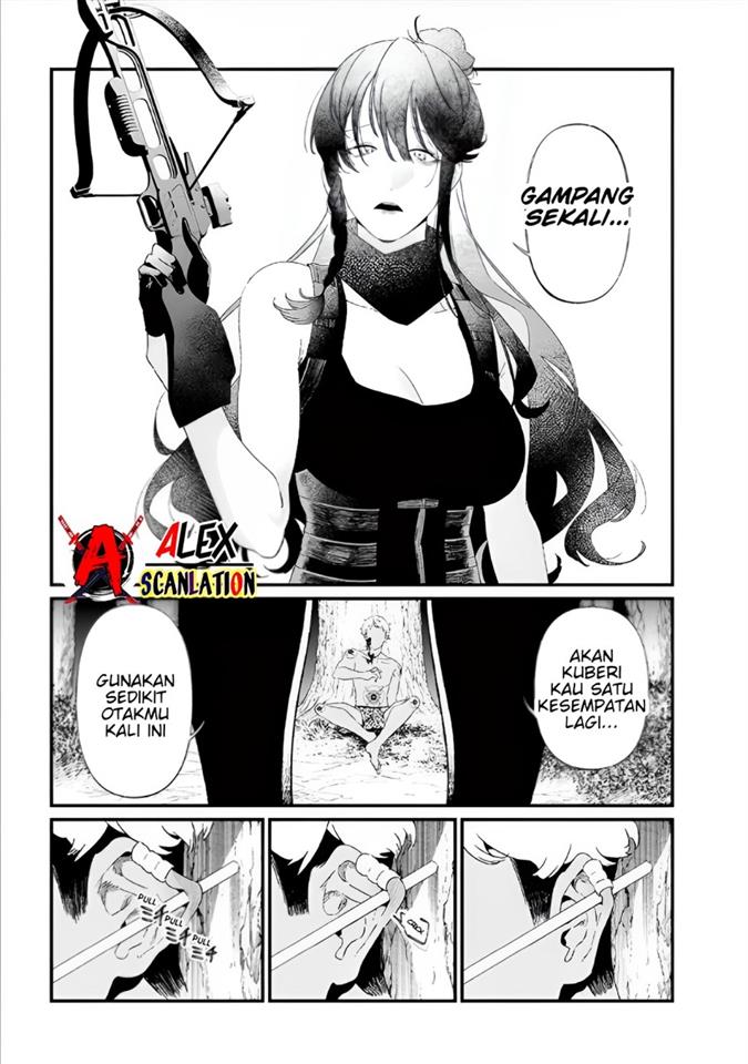 Maria no Danzai Chapter 27 page 12