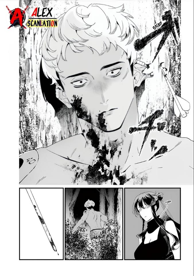 Maria no Danzai Chapter 27 page 13