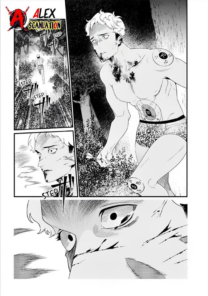 Maria no Danzai Chapter 27 page 14