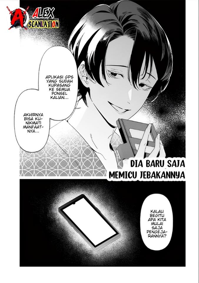 Maria no Danzai Chapter 27 page 19